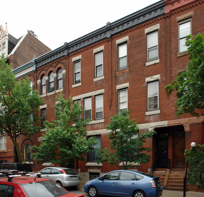 2304-2308 Locust St in Philadelphia, PA - Building Photo - Building Photo