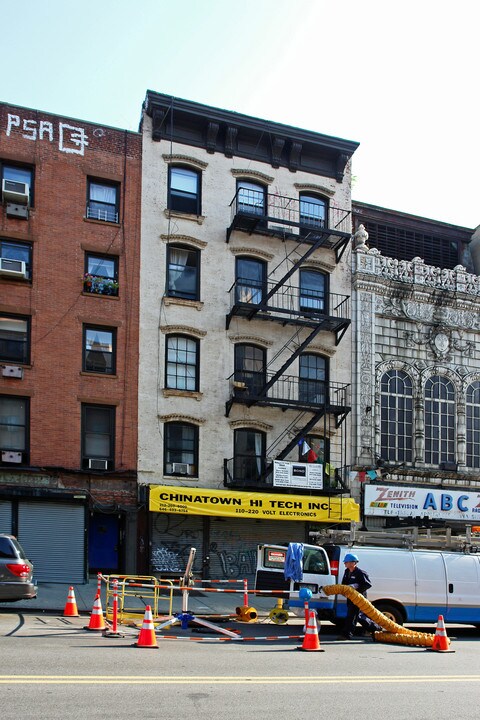 33 Canal St in New York, NY - Building Photo