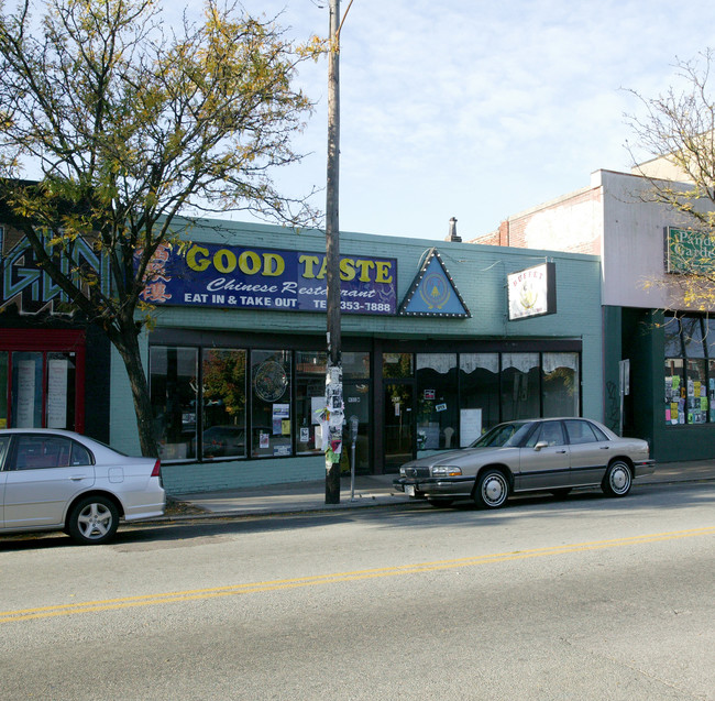 931 W Grace St in Richmond, VA - Building Photo - Building Photo