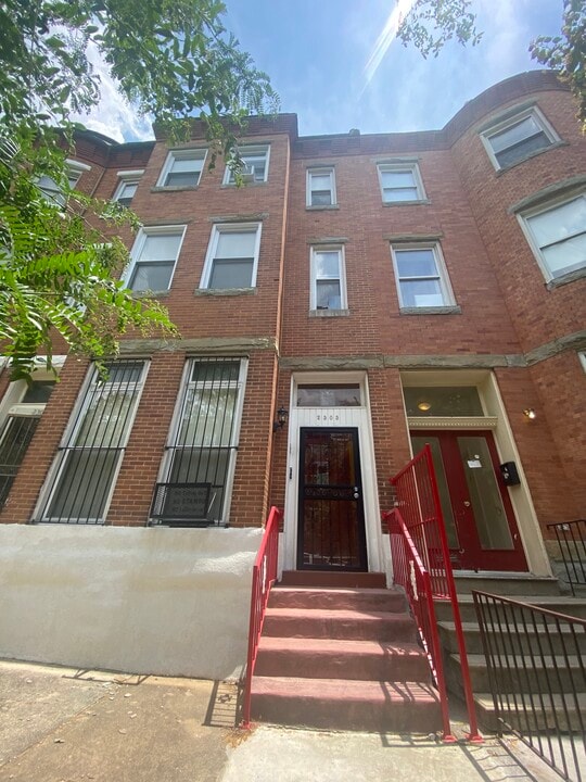 2303 Callow Ave, Unit #3 Photo