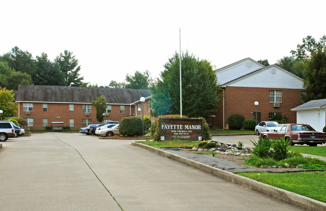 Fayette Manor Apartments in Oak Hill, WV - Building Photo