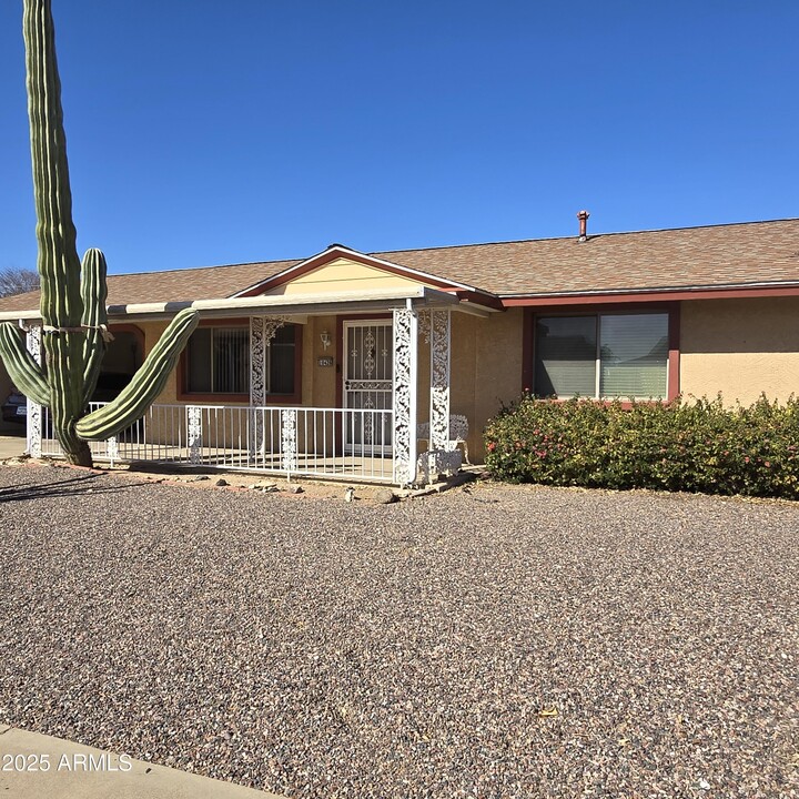 10426 W Camden Ave in Sun City, AZ - Building Photo