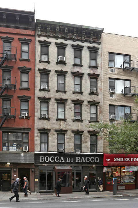 635 Ninth Ave in New York, NY - Foto de edificio