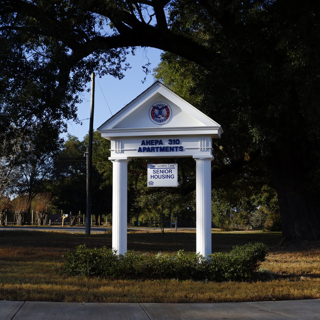 AHEPA 310 IX Senior Apartments in Theodore, AL - Building Photo - Building Photo