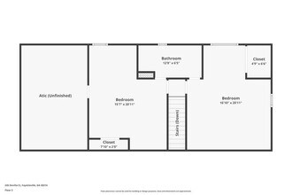 245 Devilla Ct in Fayetteville, GA - Building Photo - Building Photo