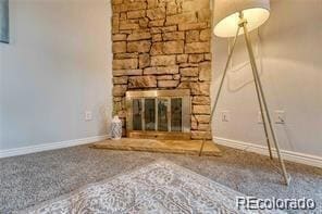 381 S Ames St, Unit A206 in Lakewood, CO - Building Photo - Building Photo