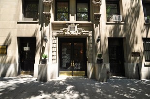 157 East 81st Street in New York, NY - Foto de edificio - Building Photo