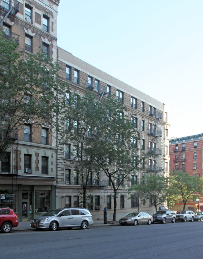 1256 Amsterdam Ave in New York, NY - Building Photo - Building Photo