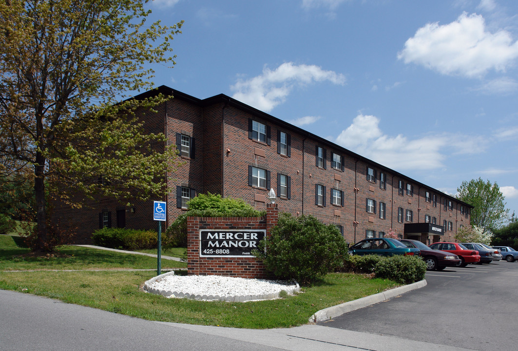 Mercer Manor Apartments in Princeton, WV - Building Photo