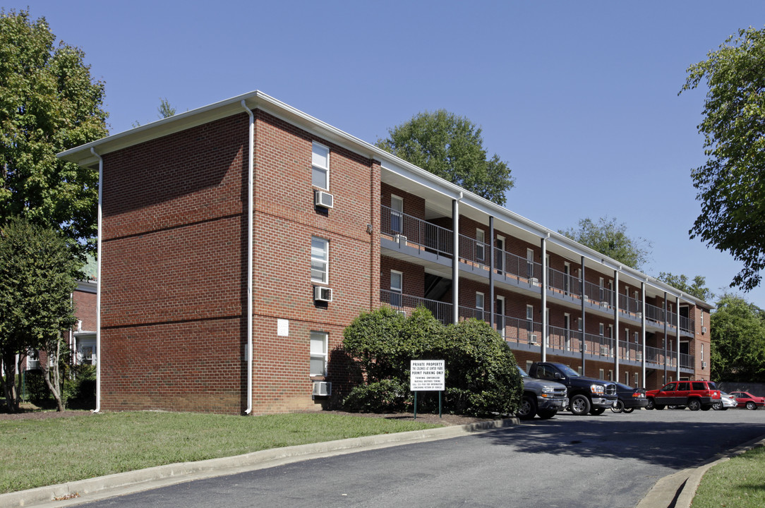 Hawthorne Park Apartments in Richmond, VA - Building Photo