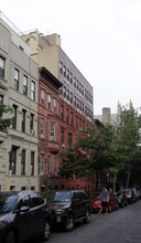 150 W 92nd St in New York, NY - Building Photo - Building Photo