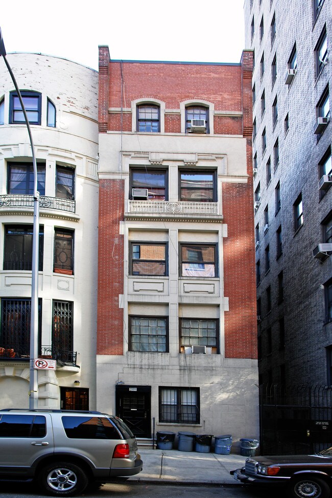 309 W 85th St in New York, NY - Building Photo - Building Photo