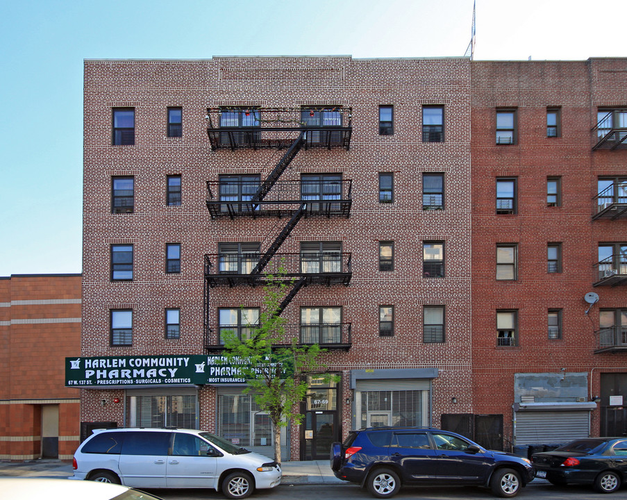 West 131St Street Cluster in New York, NY - Building Photo