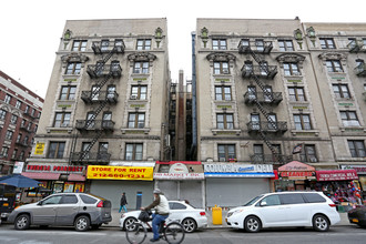 601 West 163rd Street in New York, NY - Building Photo - Building Photo