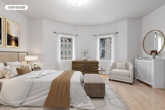 788 W End Ave in New York, NY - Building Photo - Building Photo