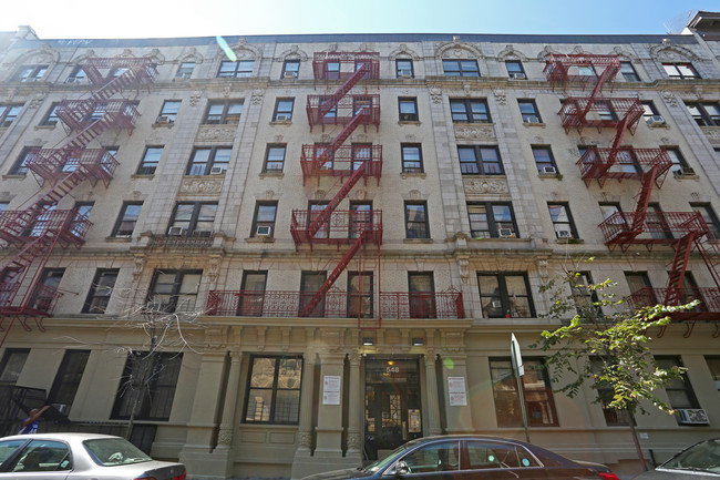 548 W 164th St in New York, NY - Building Photo - Building Photo