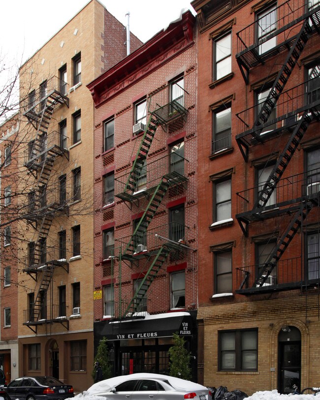 69 Thompson St in New York, NY - Foto de edificio - Building Photo