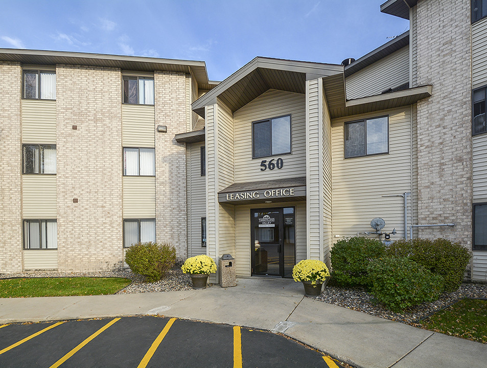 Arbor Landing Apartments in Shakopee, MN - Building Photo