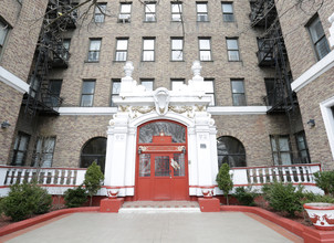 Park Lane Court in Bronx, NY - Foto de edificio - Building Photo