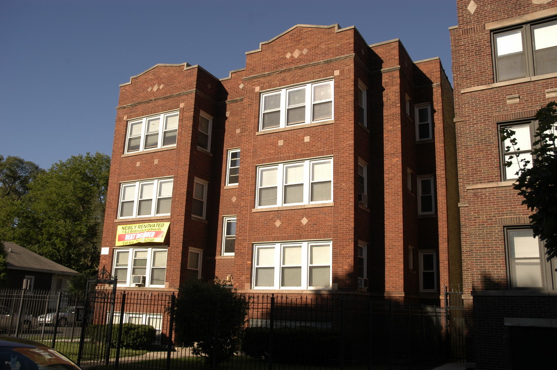 7556 S Eggleston Ave in Chicago, IL - Building Photo