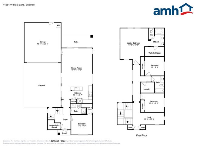 14584 W Maui Ln in Surprise, AZ - Building Photo - Building Photo