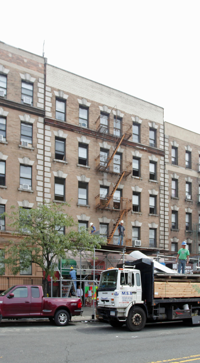 Alex W. Maldonado Apartments in Bronx, NY - Foto de edificio - Building Photo