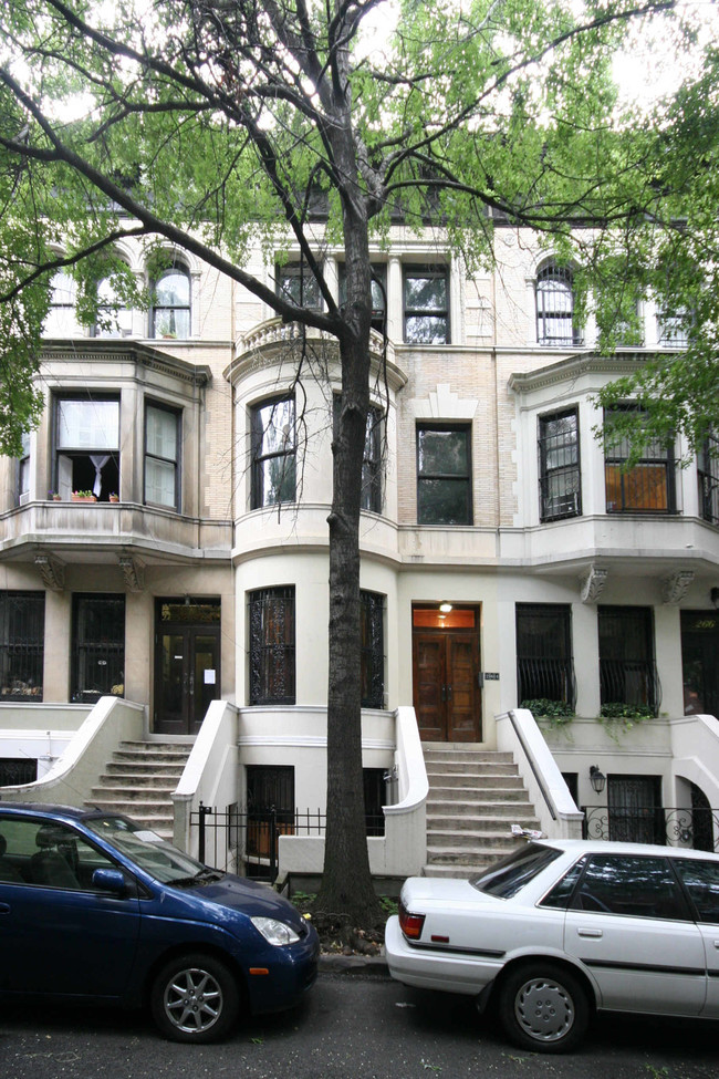 264 W 91st St in New York, NY - Building Photo - Building Photo