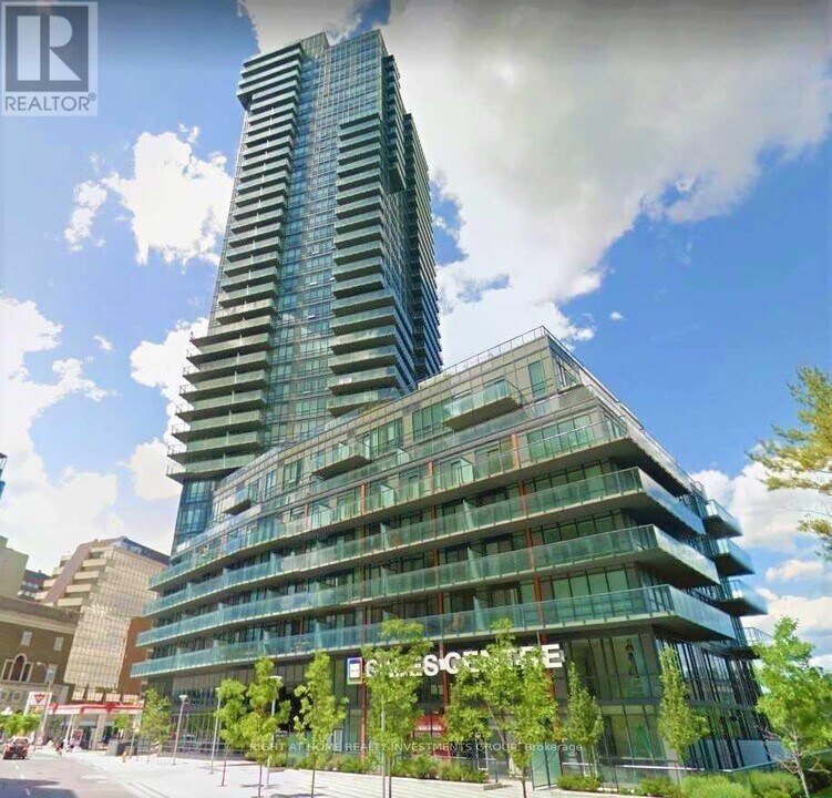 825-825 Church St in Toronto, ON - Building Photo