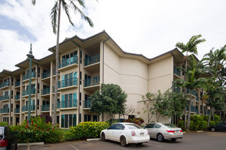 Waipouli Beach Resort in Kapaa, HI - Building Photo - Building Photo