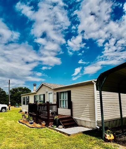 204 Co Rd 4471 in Decatur, TX - Building Photo - Building Photo