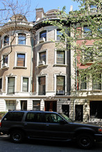 309 W 84th St in New York, NY - Building Photo - Building Photo