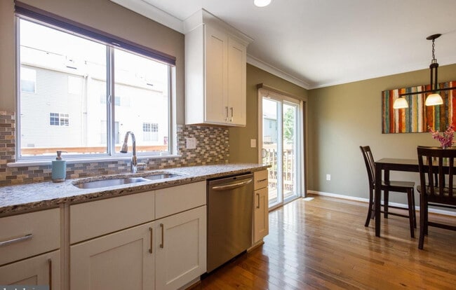 2333 Massanutten Dr in Silver Spring, MD - Building Photo - Building Photo