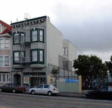 1367 Valencia St in San Francisco, CA - Building Photo - Building Photo