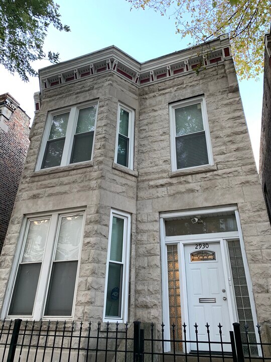 2930 W Polk St, Unit 1 in Chicago, IL - Building Photo