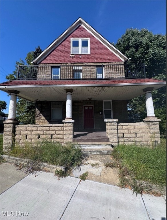 property at 5924 Denison Ave