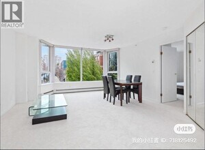 388 Drake St in Vancouver, BC - Building Photo - Building Photo