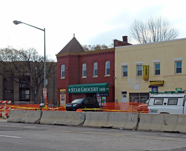 1451 Maryland Ave NE in Washington, DC - Building Photo - Building Photo