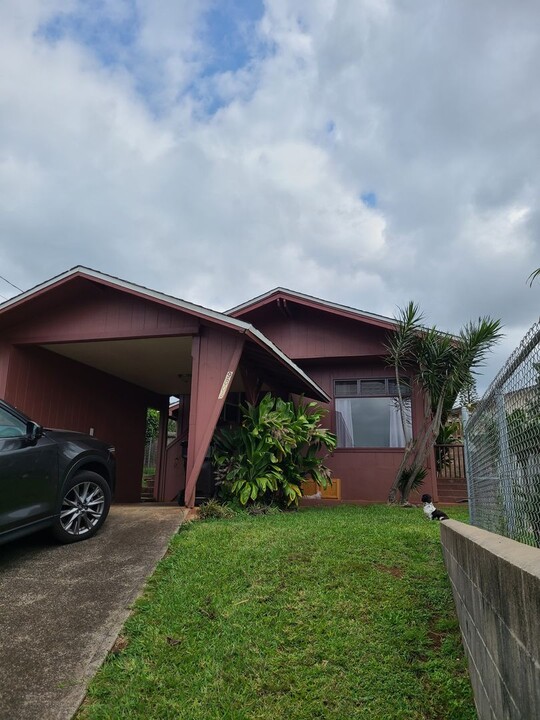 980 Hiehie St in Makawao, HI - Building Photo