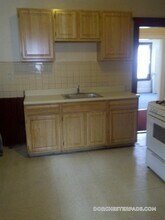 50 Wheatland Ave in Boston, MA - Building Photo - Building Photo