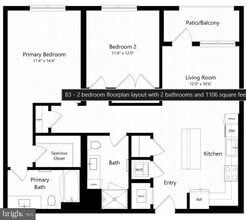 4851 Ellin Rd, Unit 108 in Hyattsville, MD - Foto de edificio - Building Photo