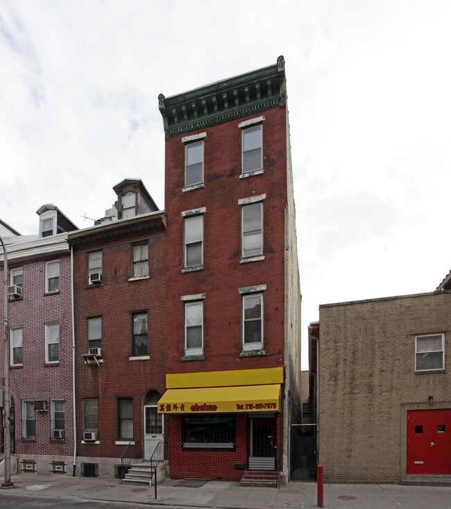 227 N 10th St