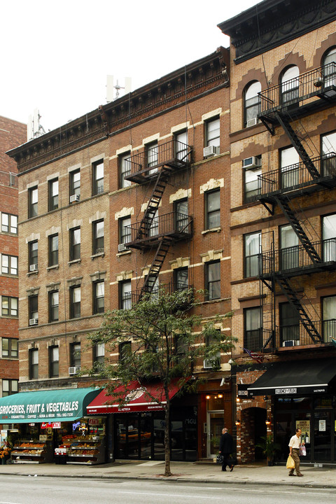 783 Ninth Ave in New York, NY - Foto de edificio