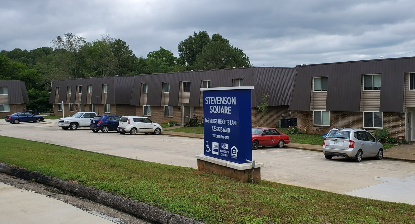 Stevenson Square in Decatur, TN - Building Photo