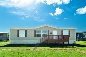 132 Rd 5233 in Cleveland, TX - Building Photo - Building Photo