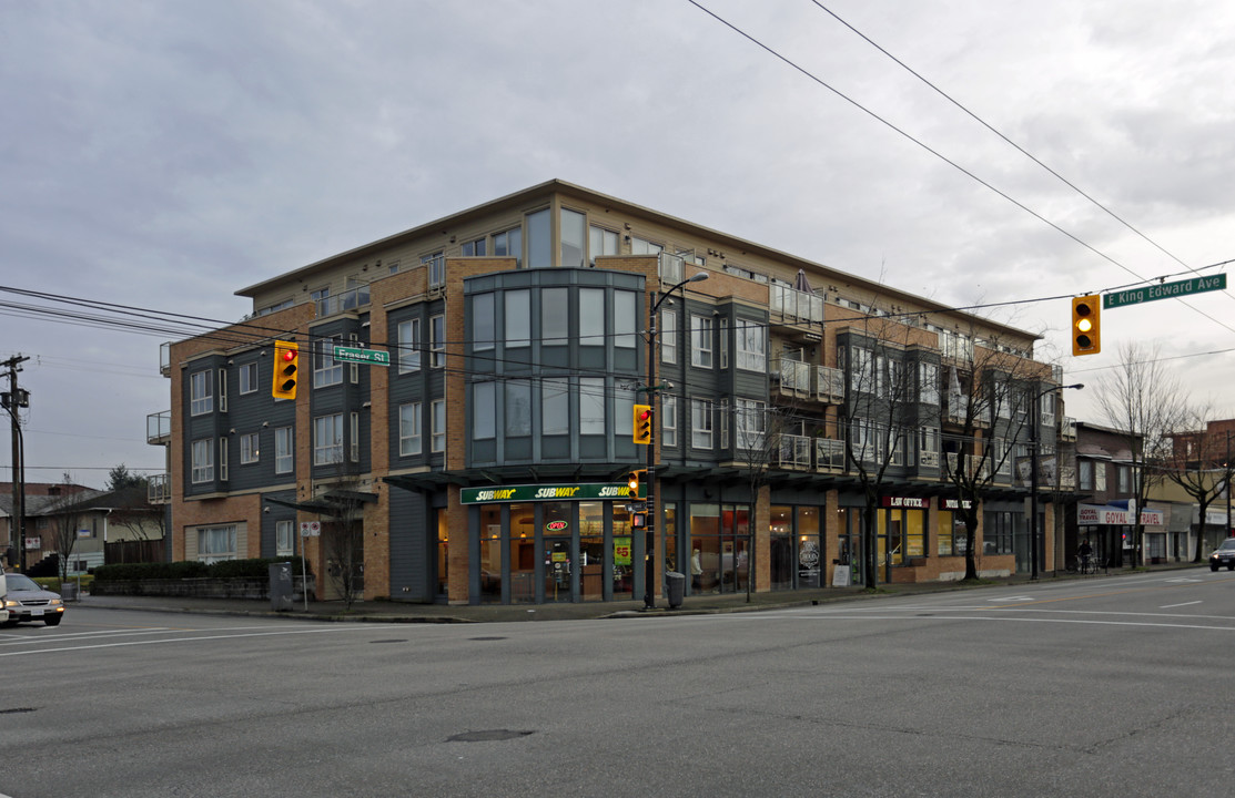 Magnolia in Vancouver, BC - Building Photo