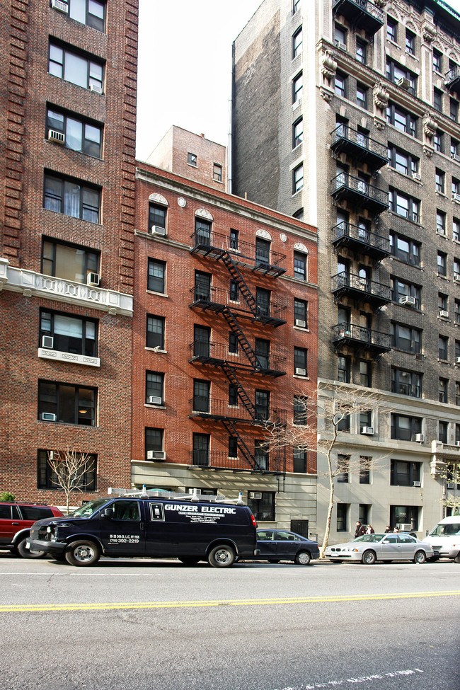 146 W 79th St in New York, NY - Building Photo - Building Photo