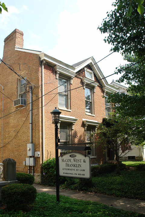 315 N Broadway in Lexington, KY - Building Photo