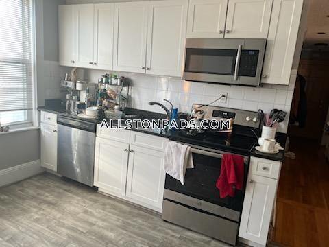 9 Harvard Terrace in Boston, MA - Building Photo