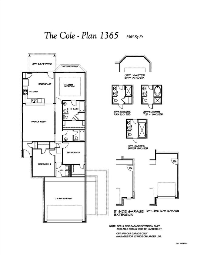 17602 Cuthbert St in Atascocita, TX - Building Photo - Building Photo