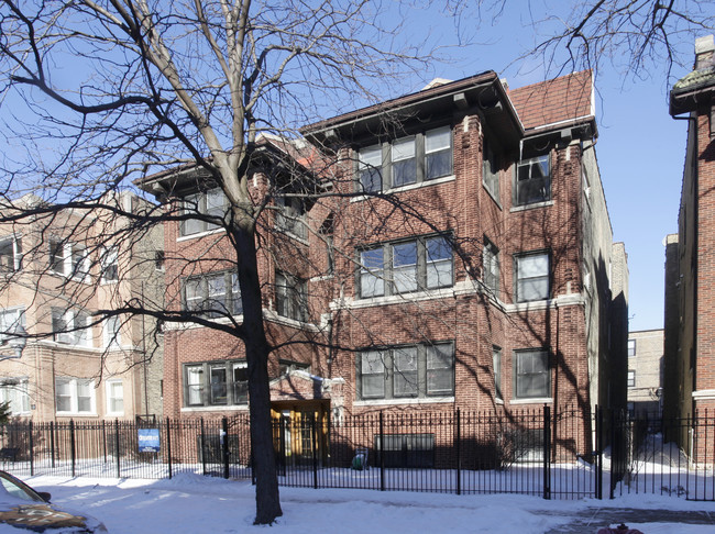 930-934 W Agatite Ave in Chicago, IL - Foto de edificio - Building Photo